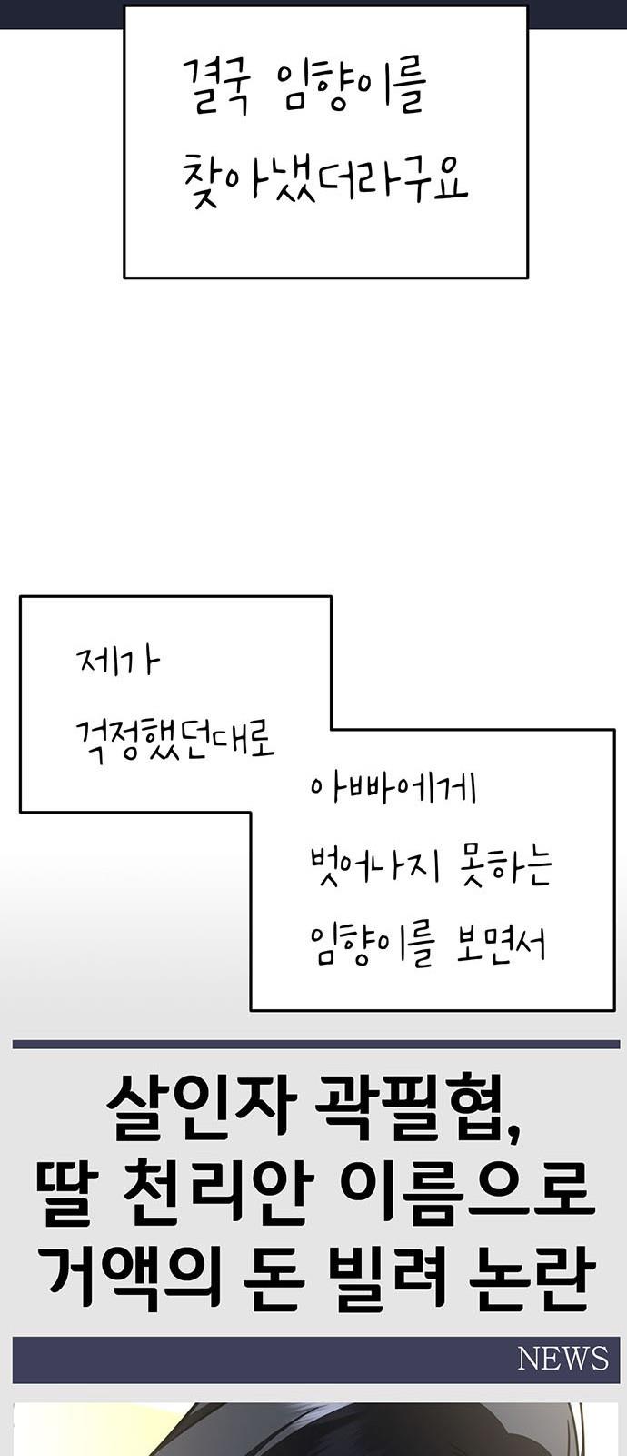 17312159815708q20gu5yq2.jpg