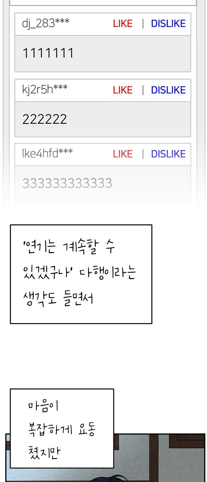 17312159822049rjxoub8or.jpg