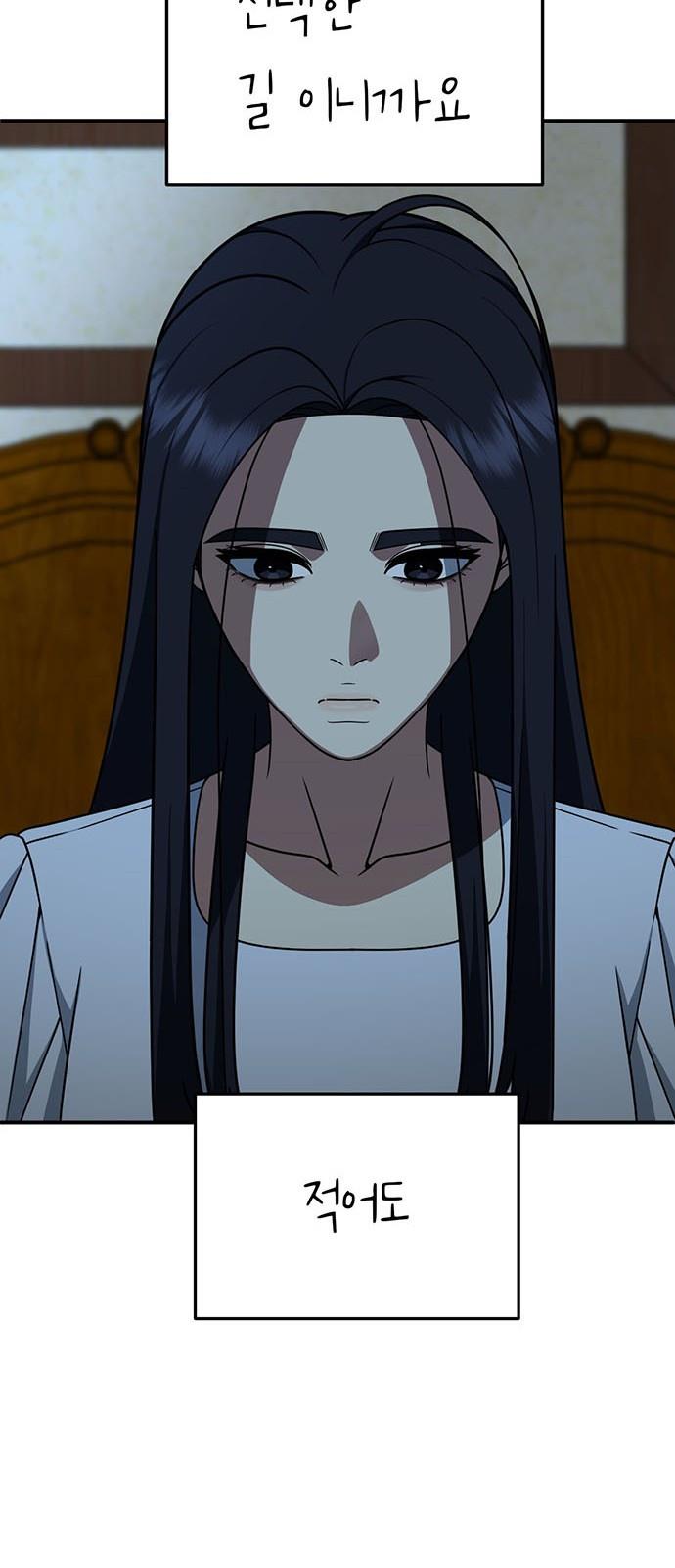 1731215982514lmwlu1jsos.jpg