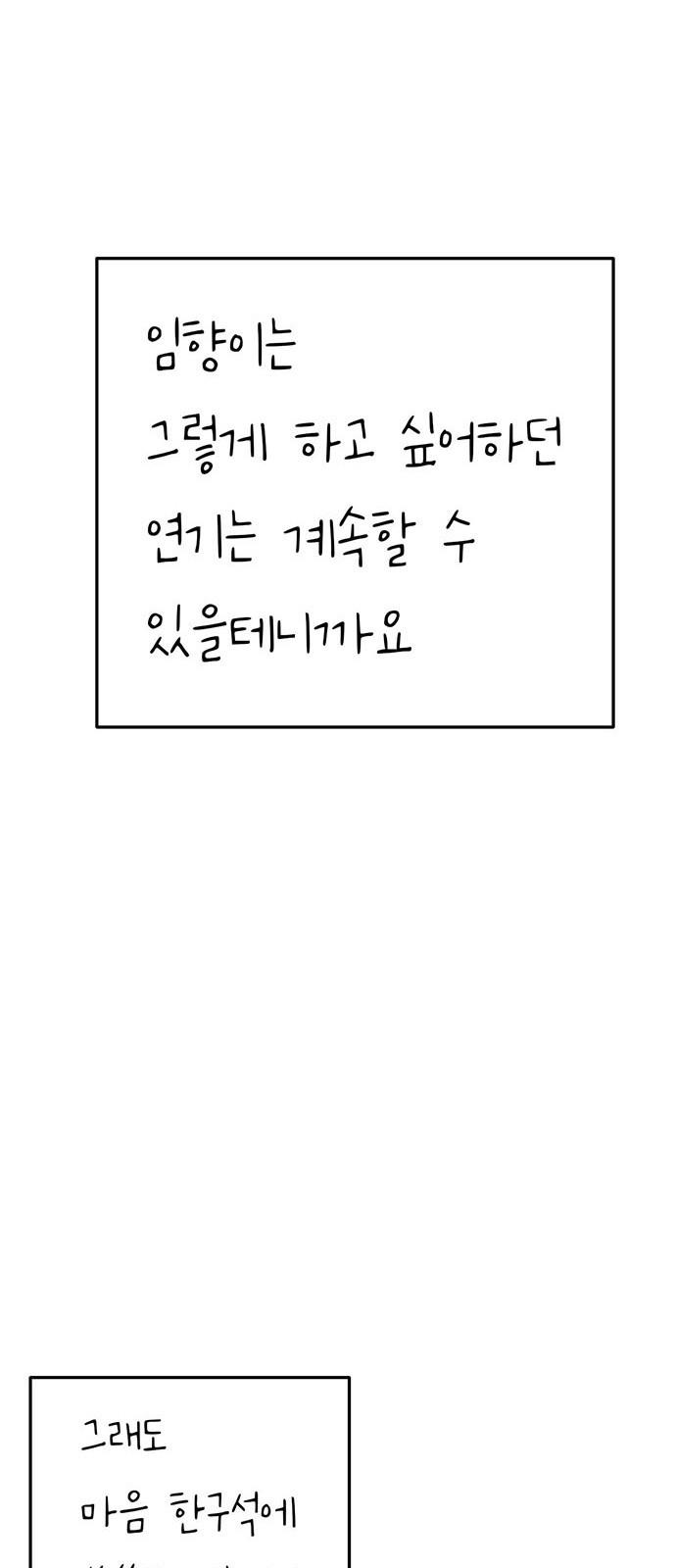 17312159826703ryxshiuauk.jpg