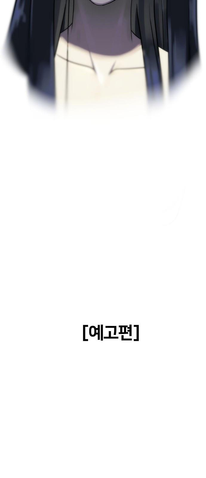 1731215984068iouw7hiwwin.jpg