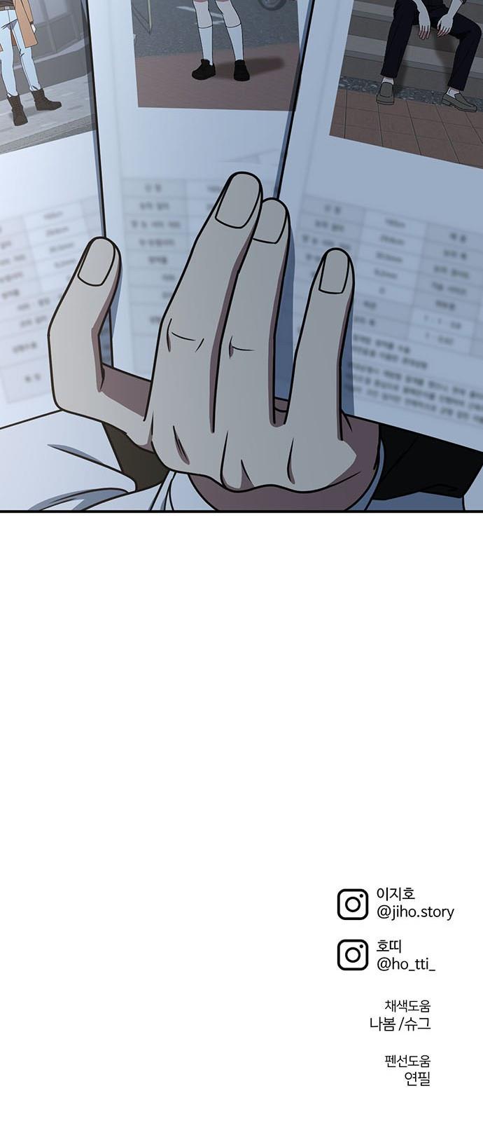 1731215985935d6ltxdfcgvf.jpg