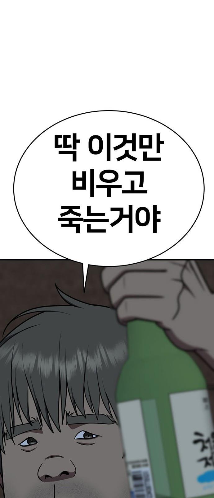 1731215997549n5s63wl2cmi.jpg