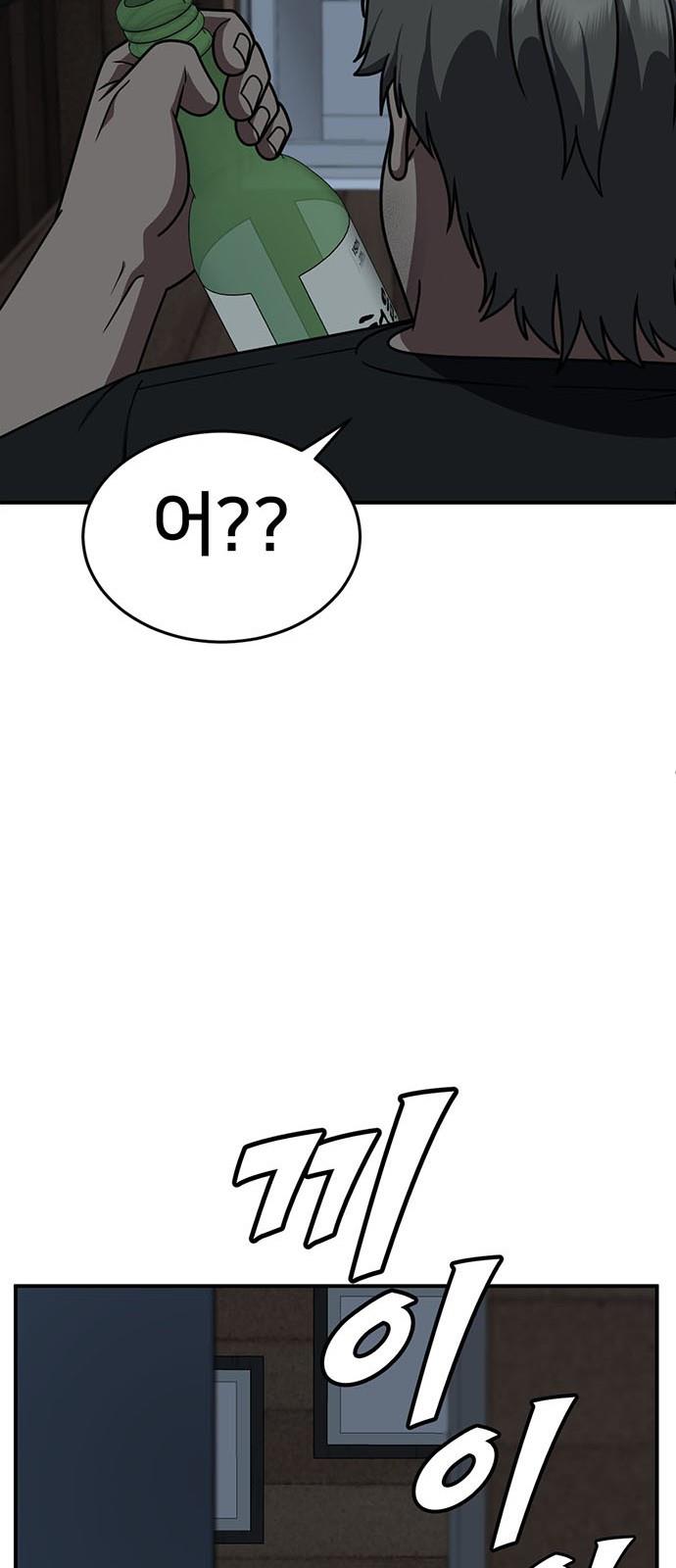 1731215997863ba8evl9szll.jpg