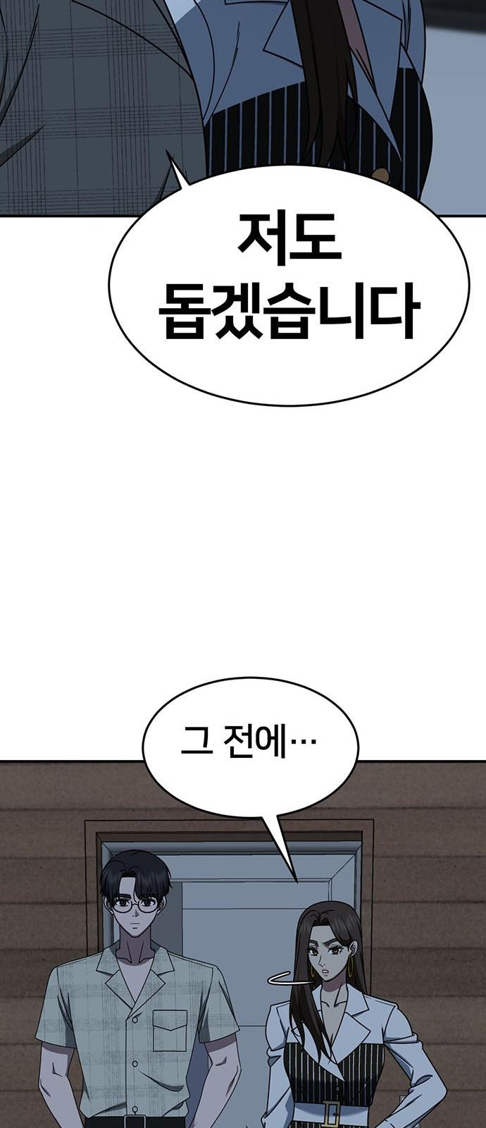 1731215999419ar2c9qu2eap.jpg