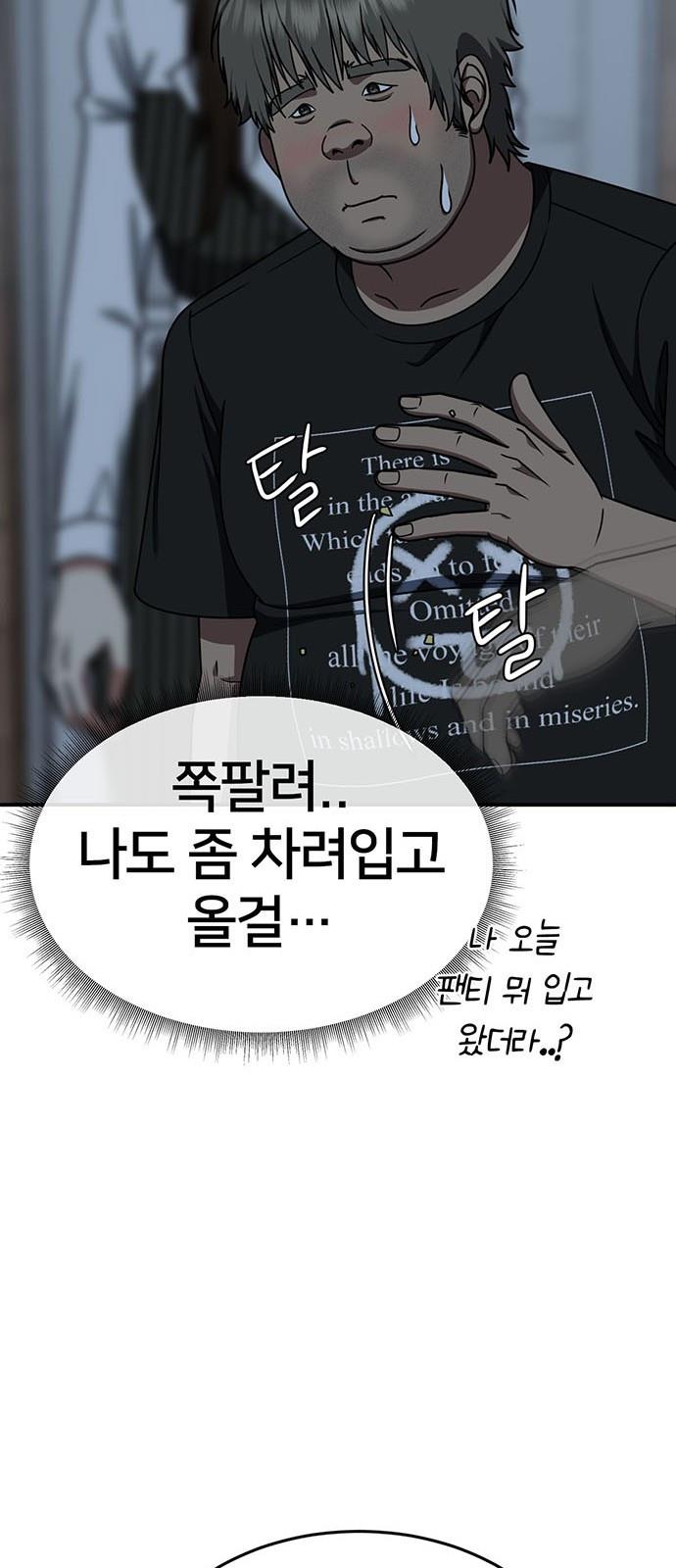 17312159997289b69p47yebu.jpg