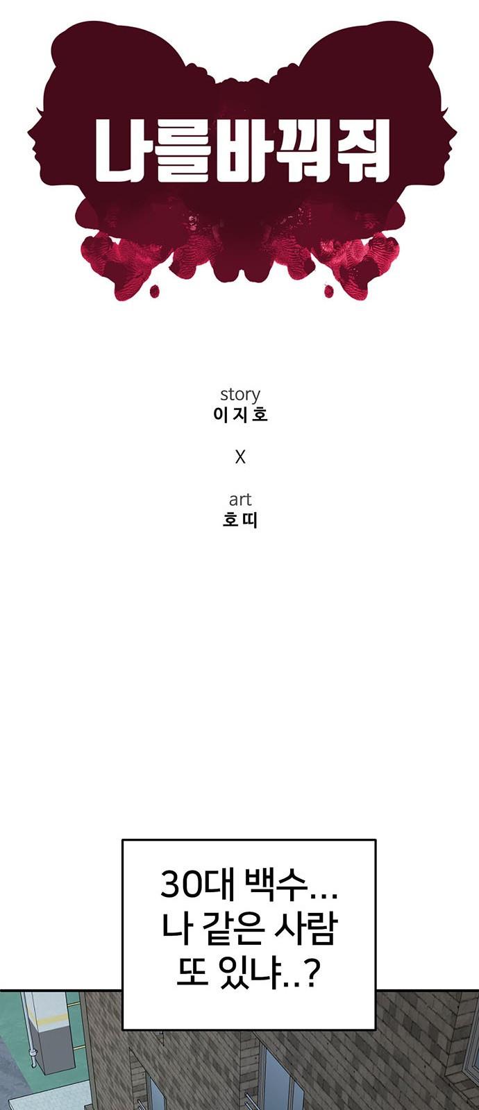 1731216000663m9xanxbk62c.jpg