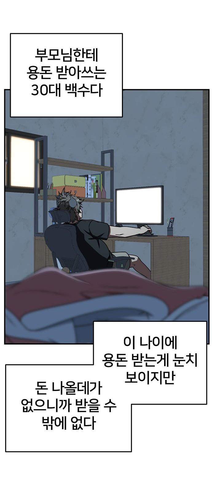 1731216000976k5gqhevjgw.jpg