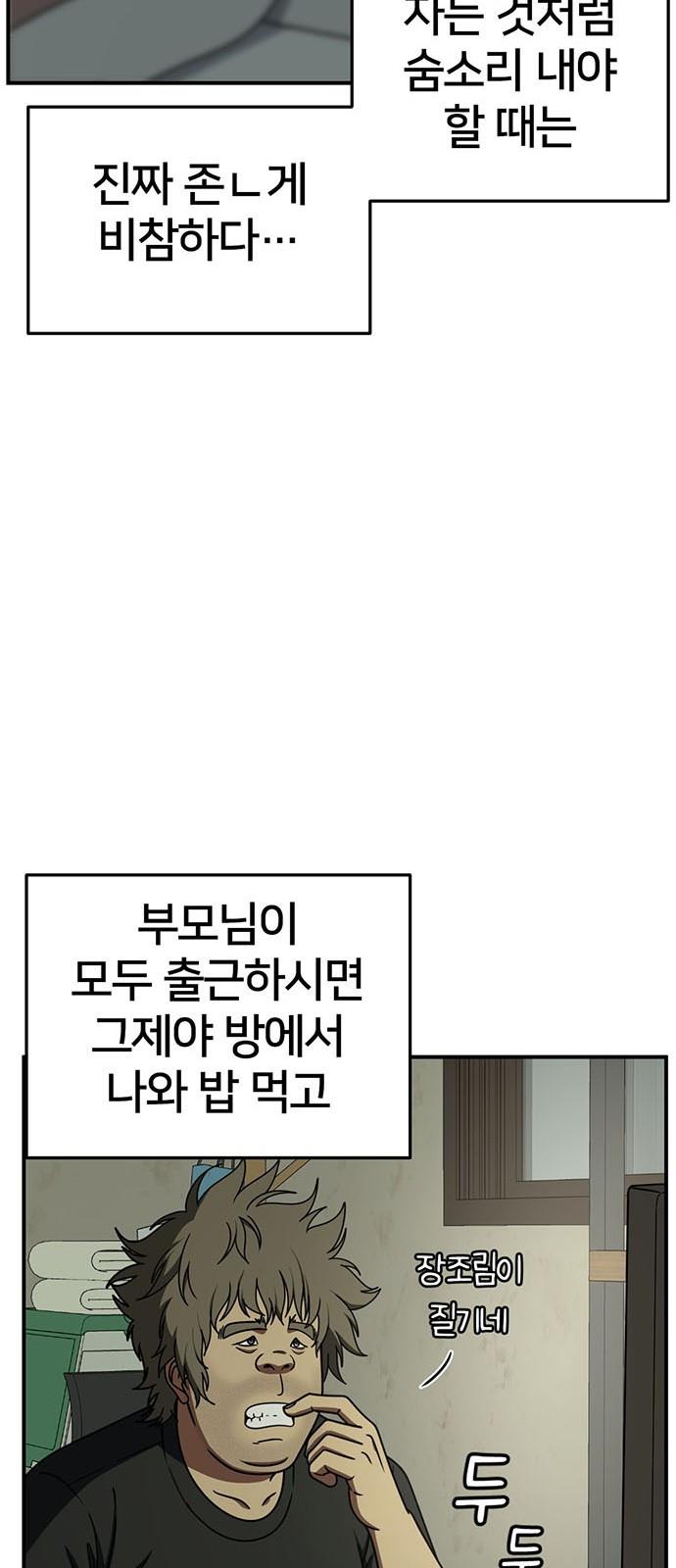 1731216002223odfnj4qin29.jpg