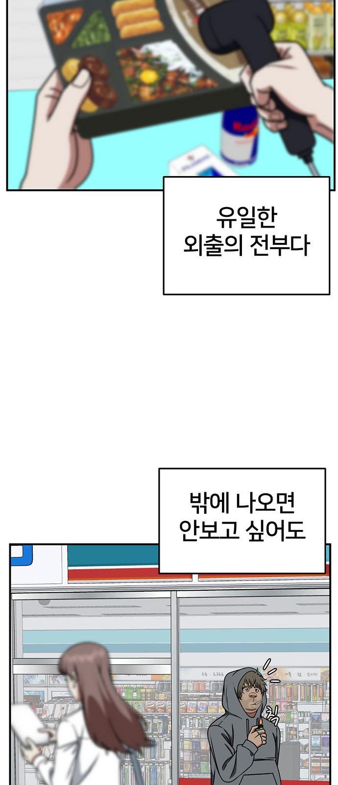 1731216002848x00yhaax8ej.jpg