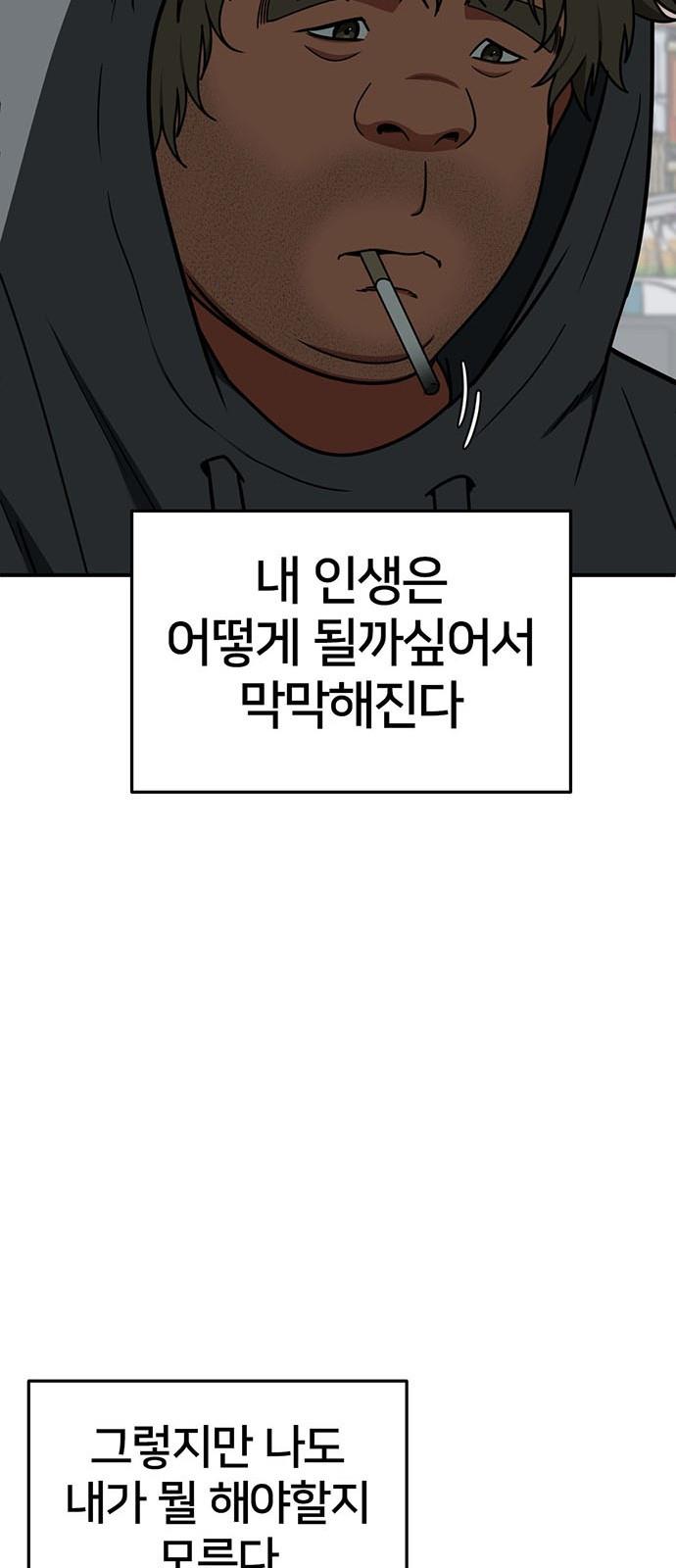 1731216003311npv7fck7d5.jpg