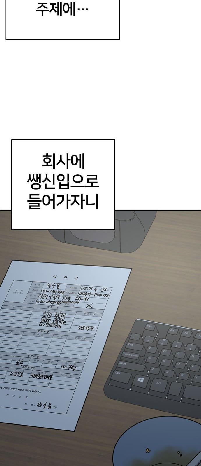 1731216005331svhot1tsaa.jpg