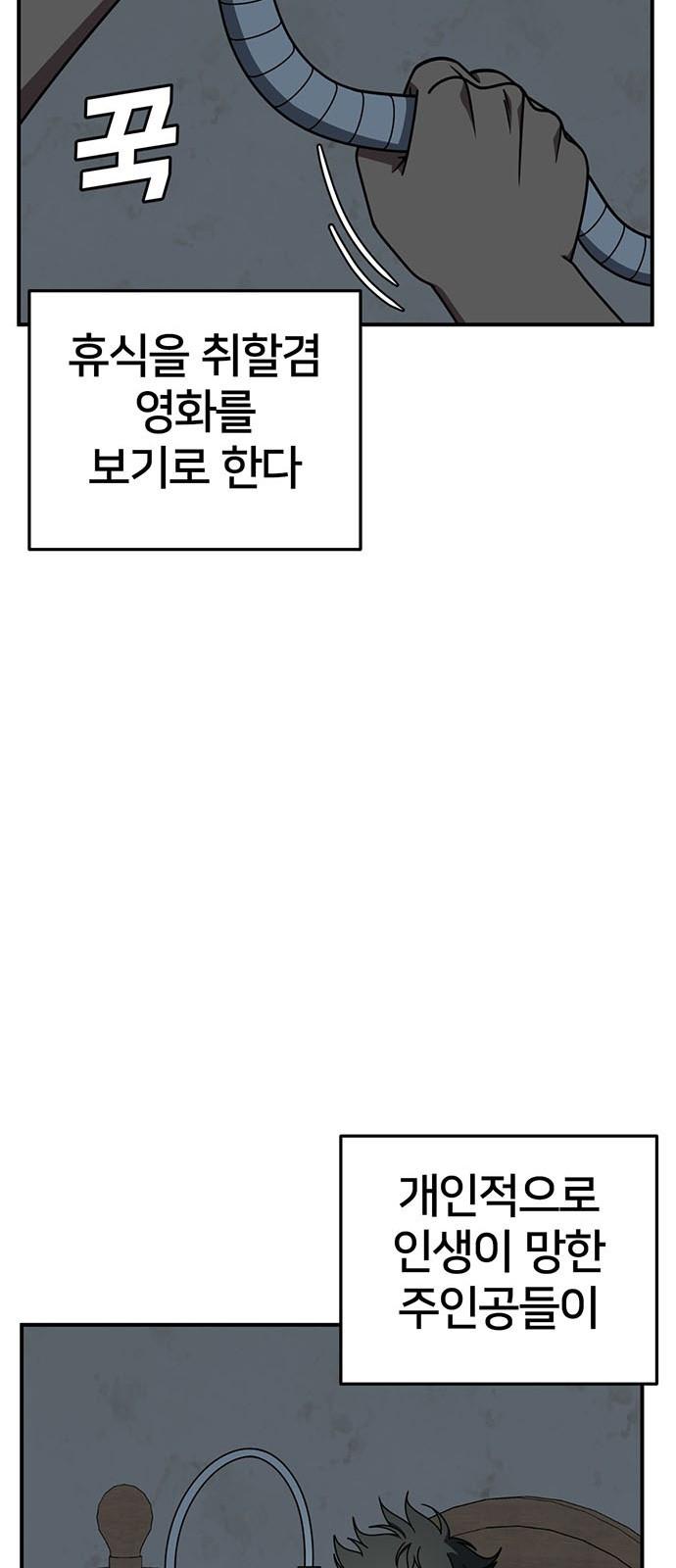 1731216006890ywgs2uevr5o.jpg