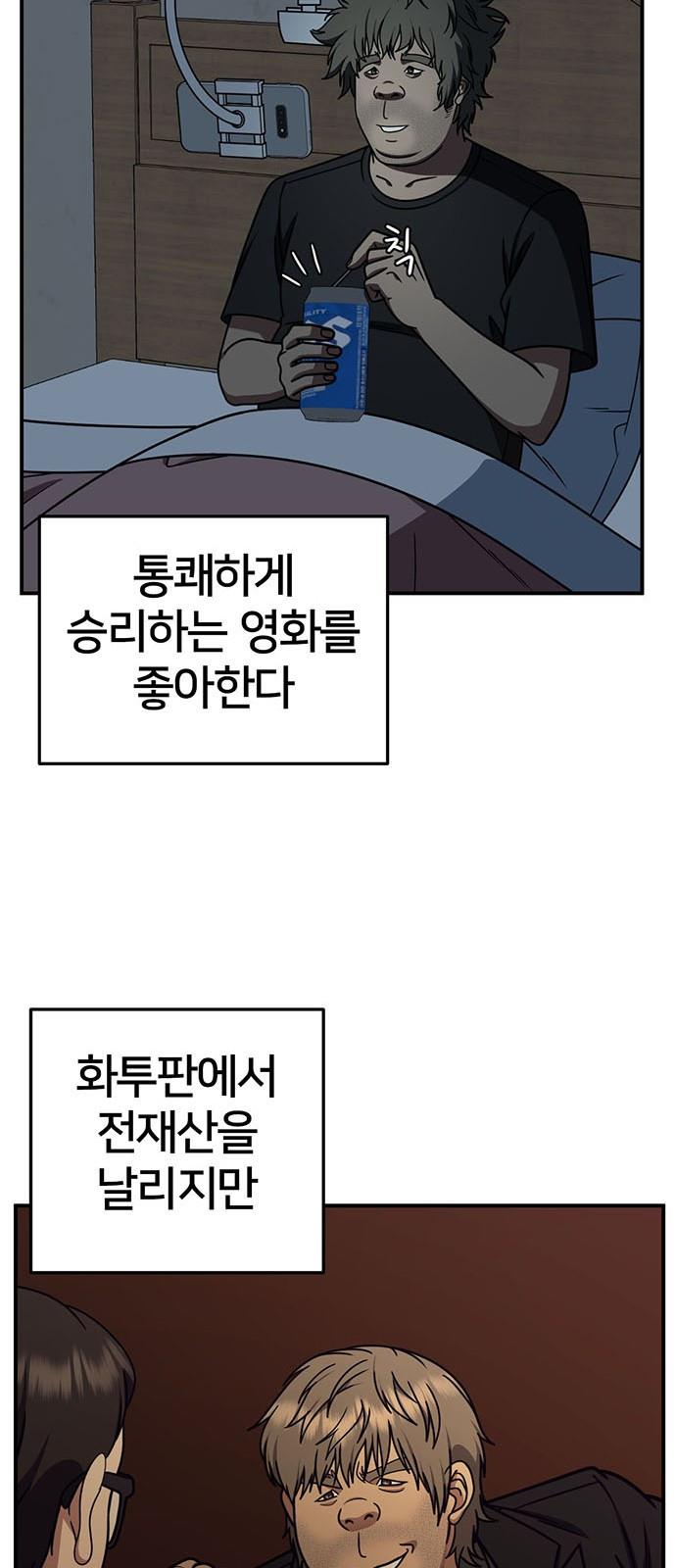 1731216007044lbumi27uq.jpg