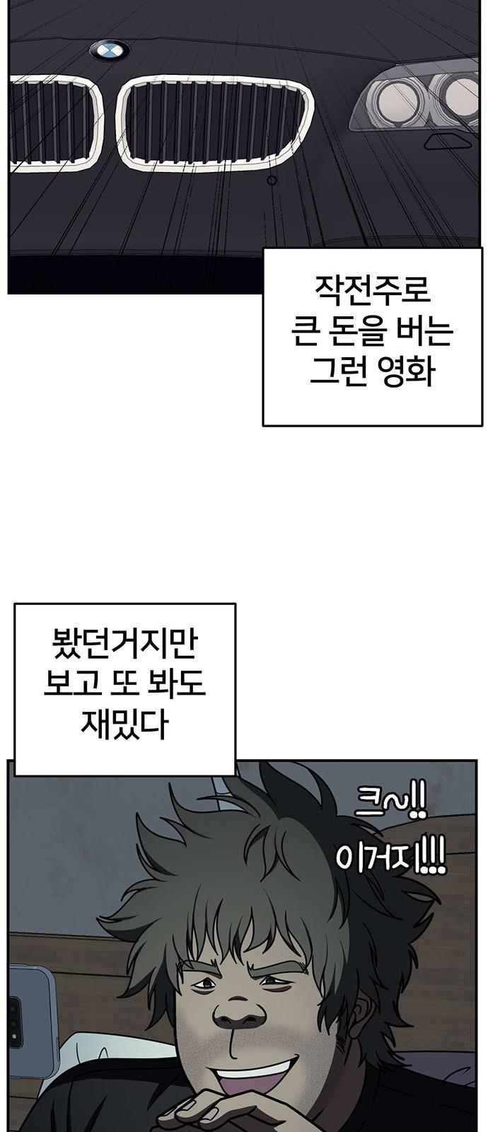 1731216007359np5crpjg86.jpg