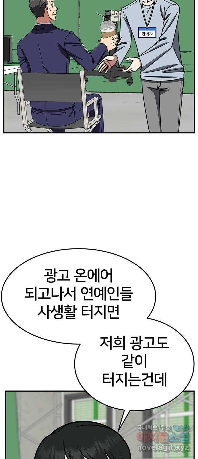1731214736073amb4w7hnyfs.jpg