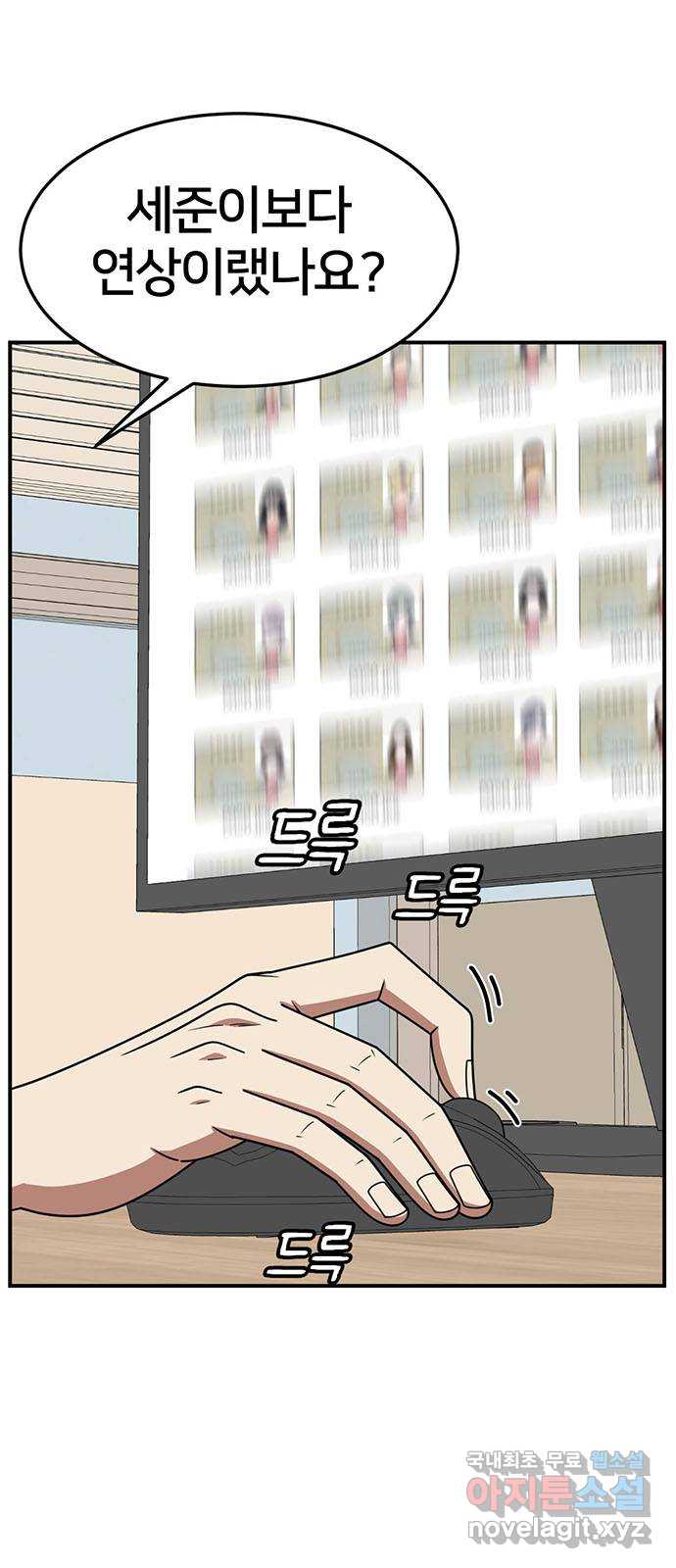 1731214739378lfz3wdv7wen.jpg