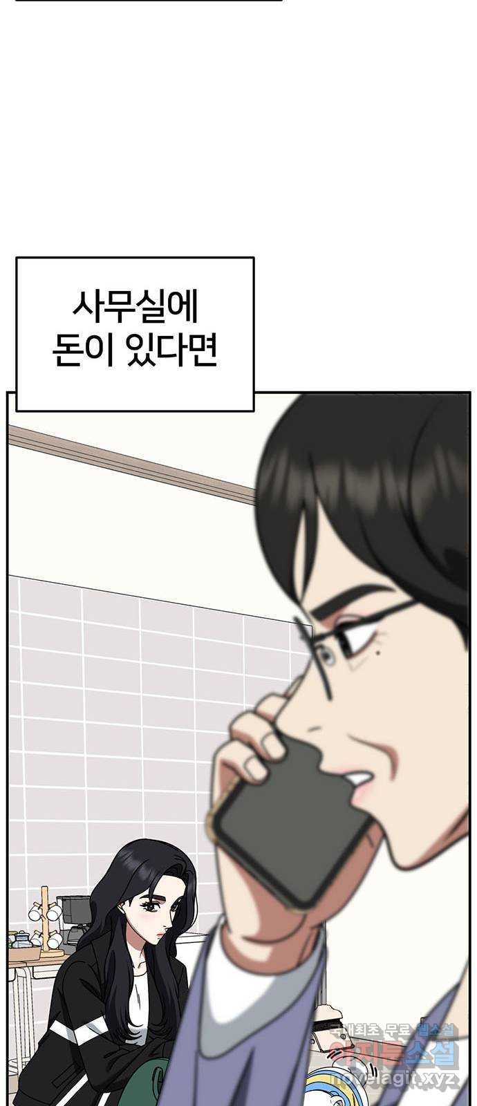 1731214741093rs9fsnojejb.jpg