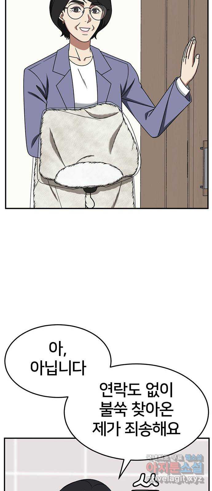 1731214741868cwn2tjemua.jpg
