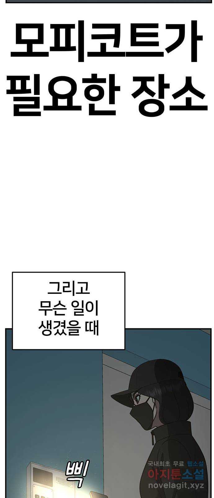 17312147480962ek7fhcwoa7.jpg