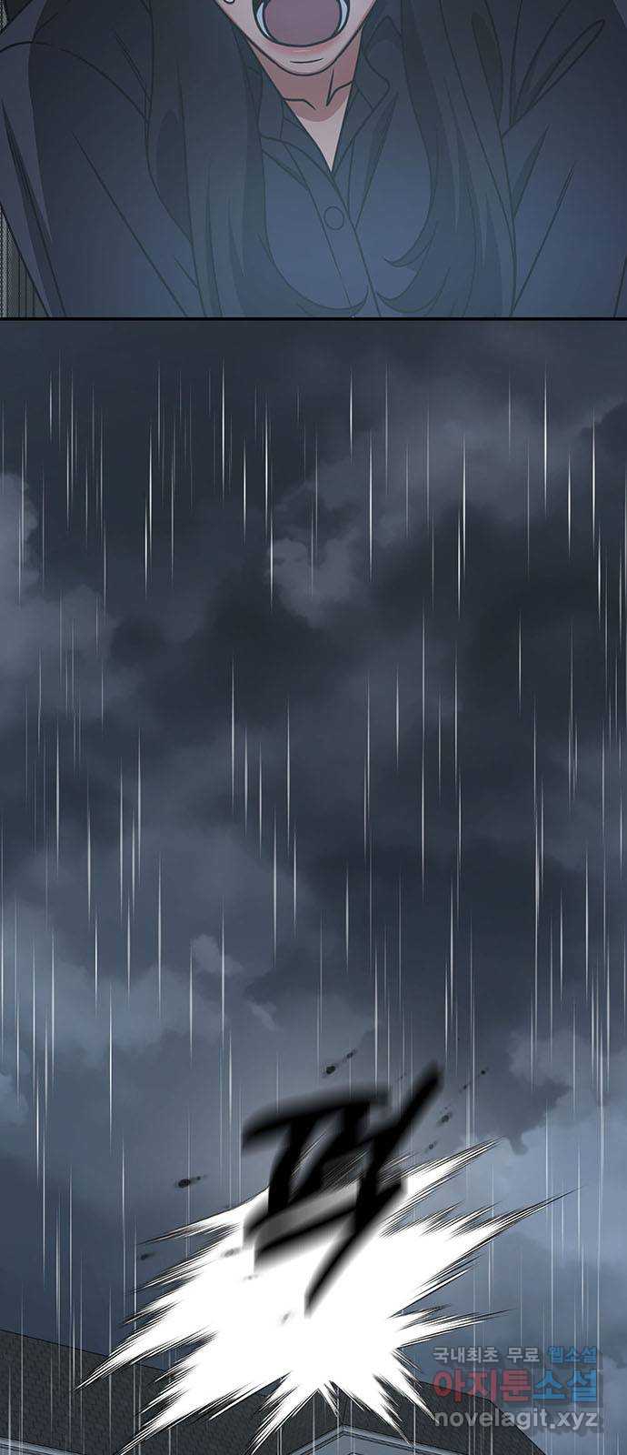 1731214825177soyrsjeuo7.jpg