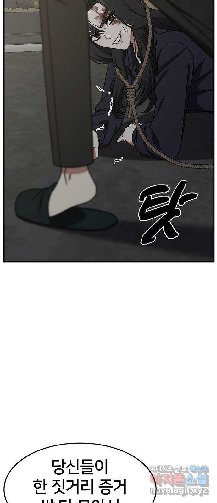 1731214829069u5hgqow4zlp.jpg