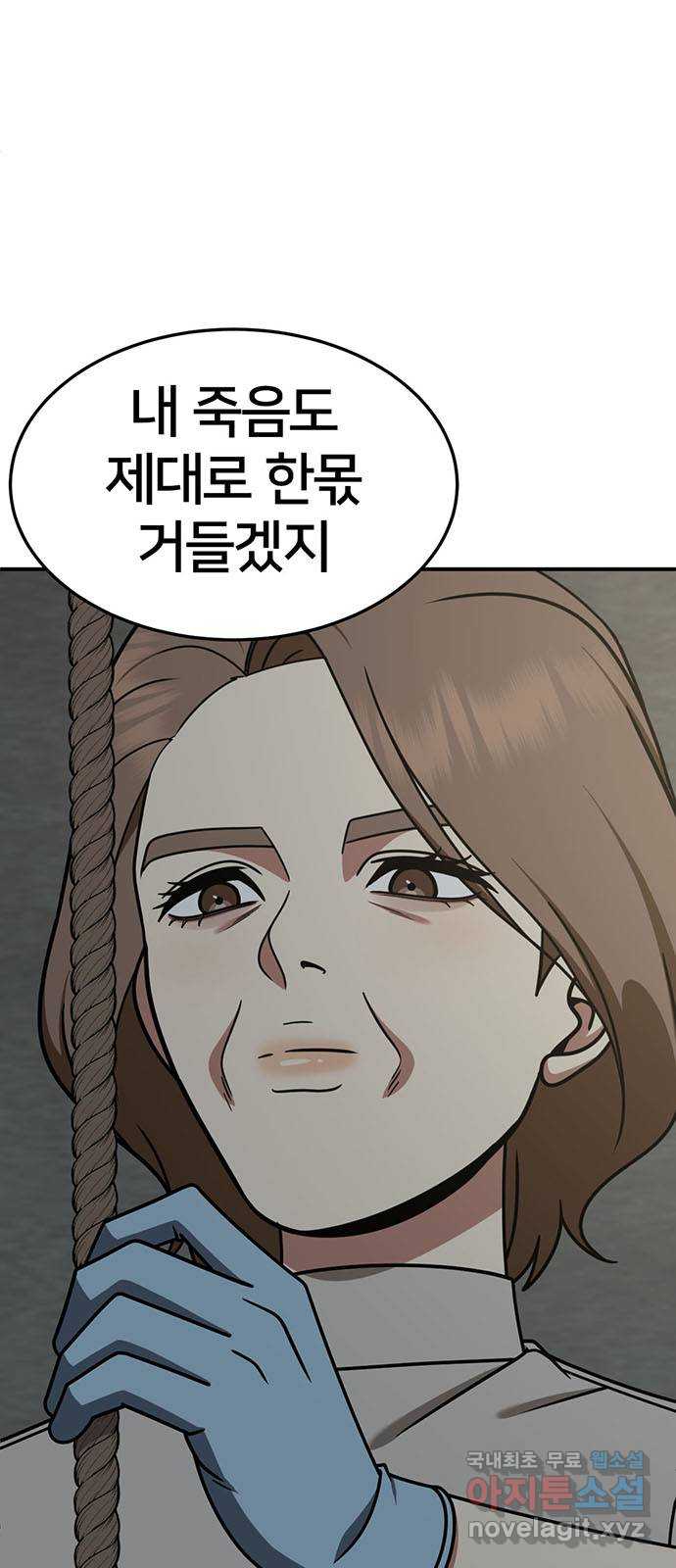 1731214829692o1h3h6qrl1.jpg
