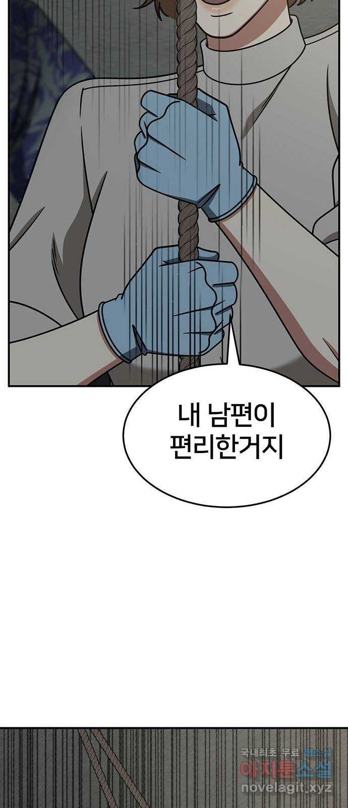 1731214832499vfwggscck3g.jpg