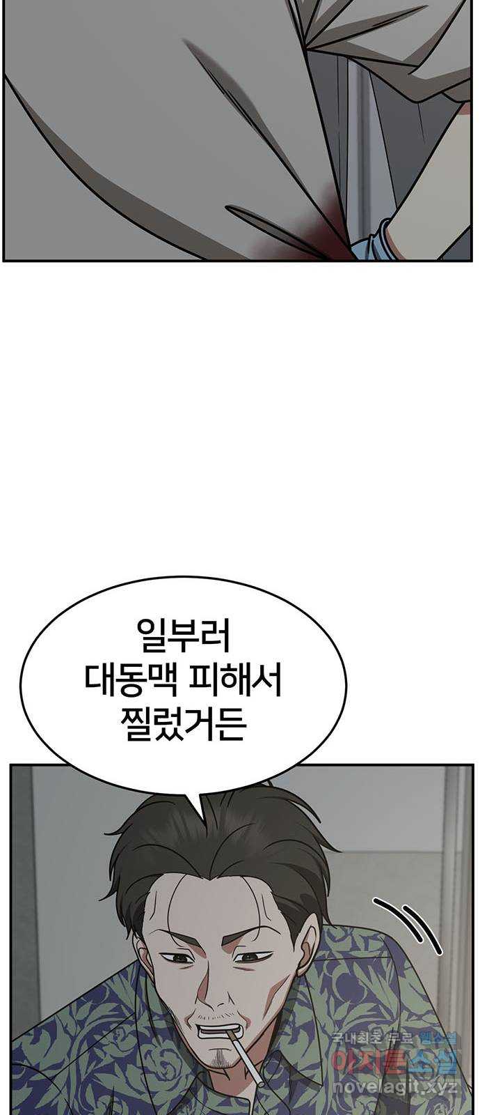 1731214833582v6j1d3xpkc.jpg