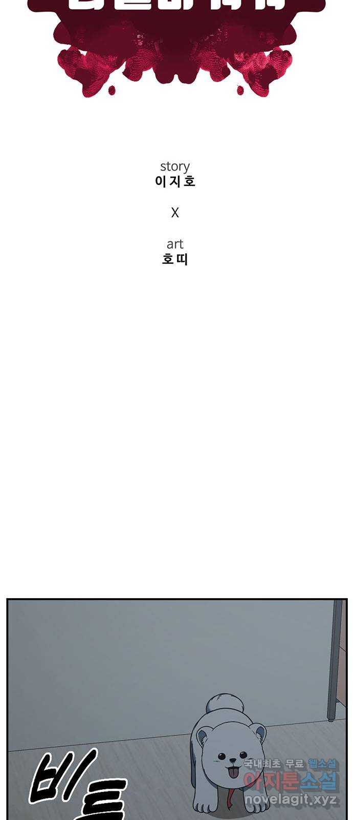1731214835905sk9uk71new.jpg