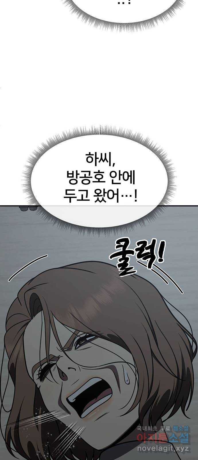 1731214837143tp8fesax47.jpg