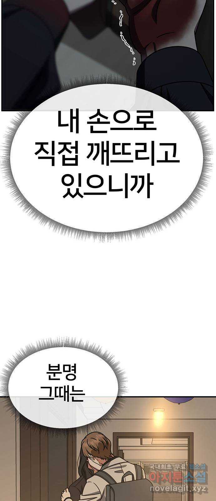 1731214840264vmtl2yj4qq.jpg