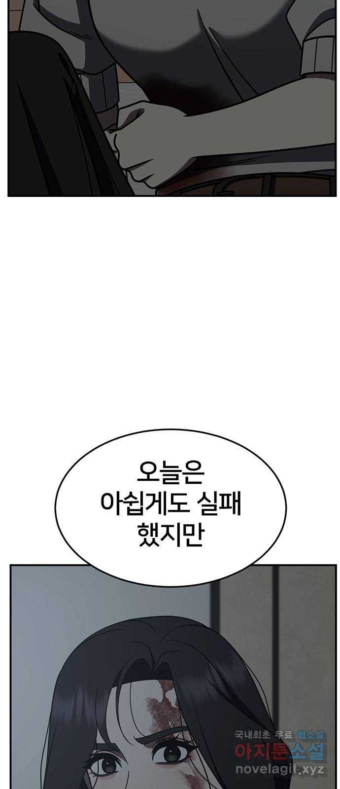 1731214841534msmc5nblsu.jpg