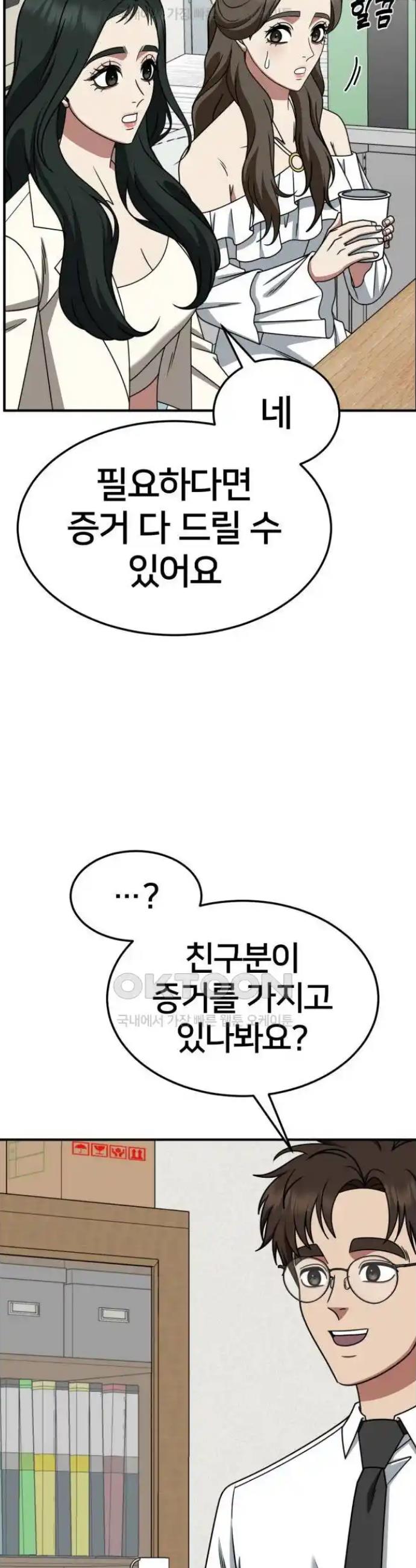 1731215056842hkdi3xyneuv.jpg
