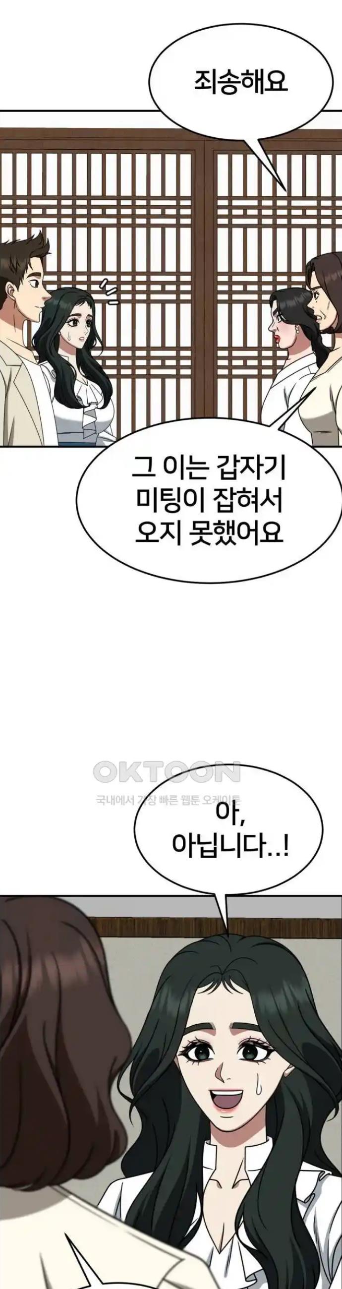 1731215061072u4t9wiolcg.jpg