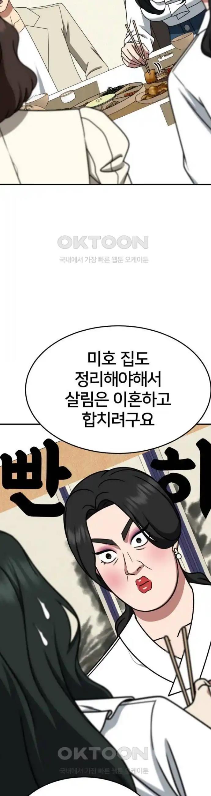 17312150623194mwu8gp32do.jpg