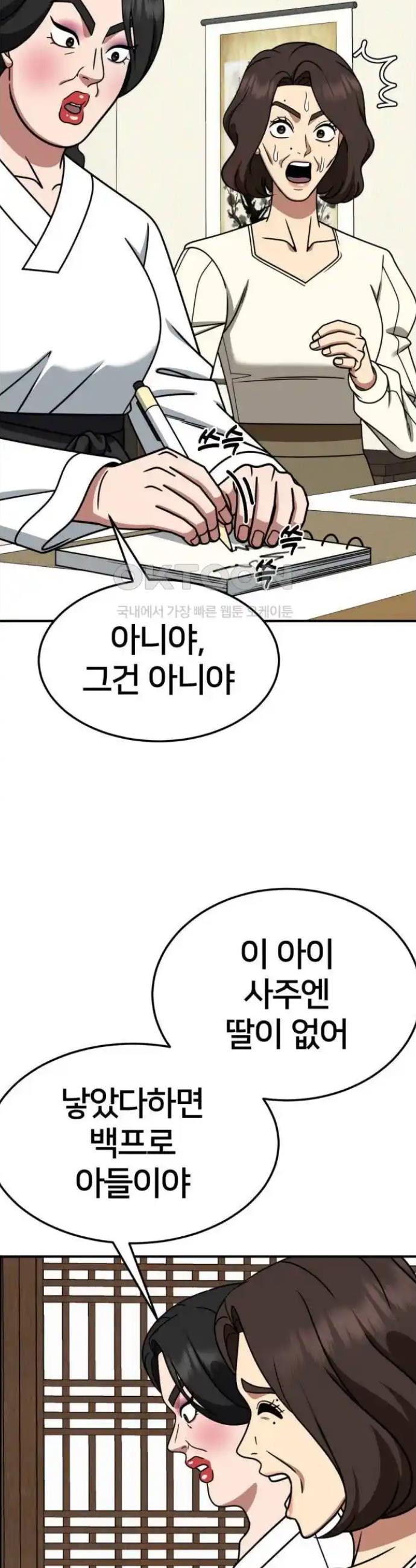 1731215063408n3fzi1mrghk.jpg