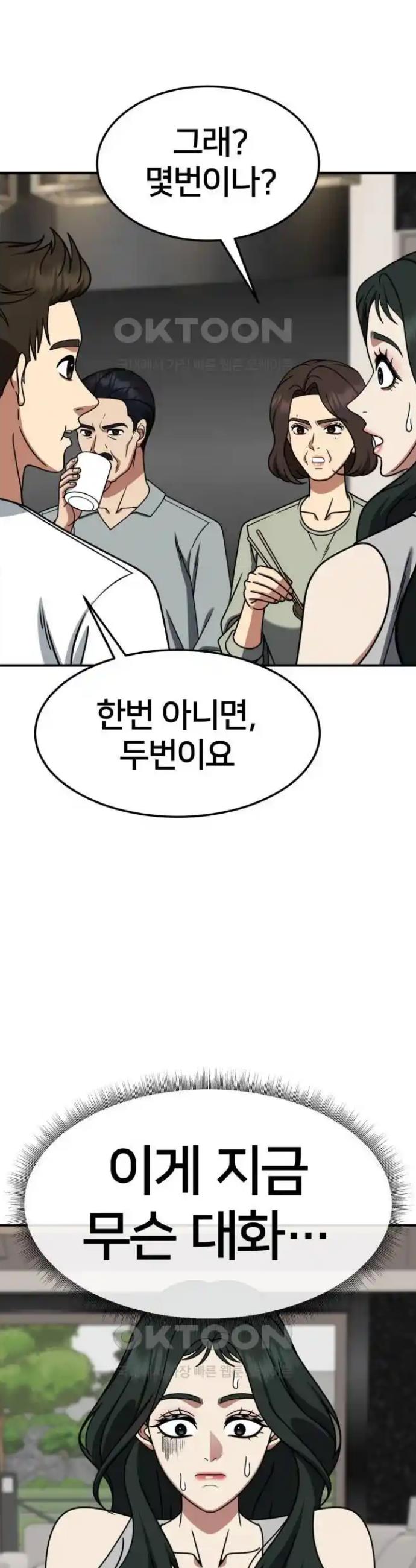 1731215065440slcjajgxeki.jpg