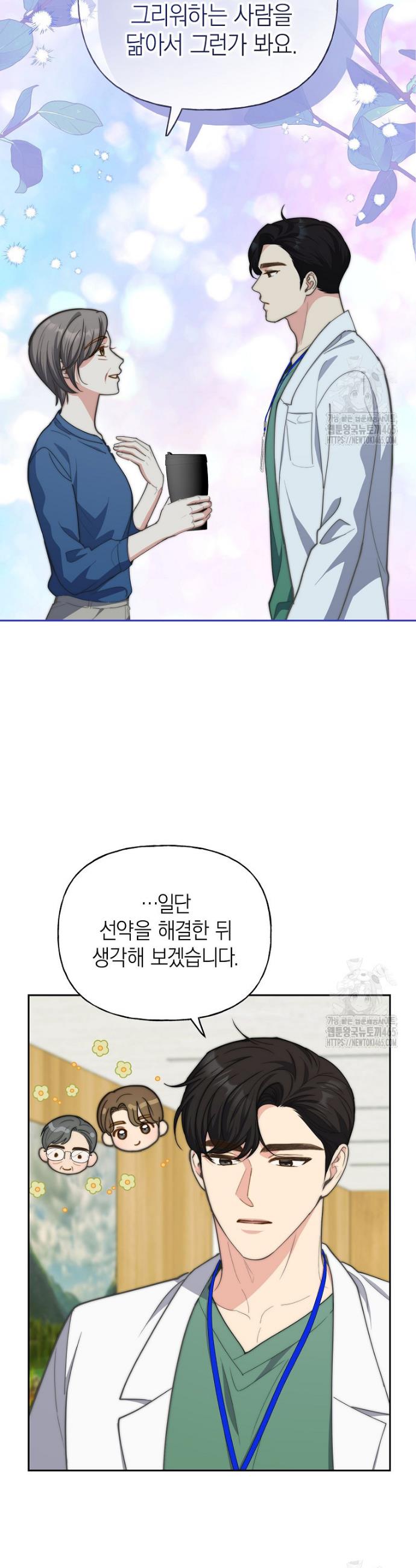1731276658093uwn2rzugssr.jpg