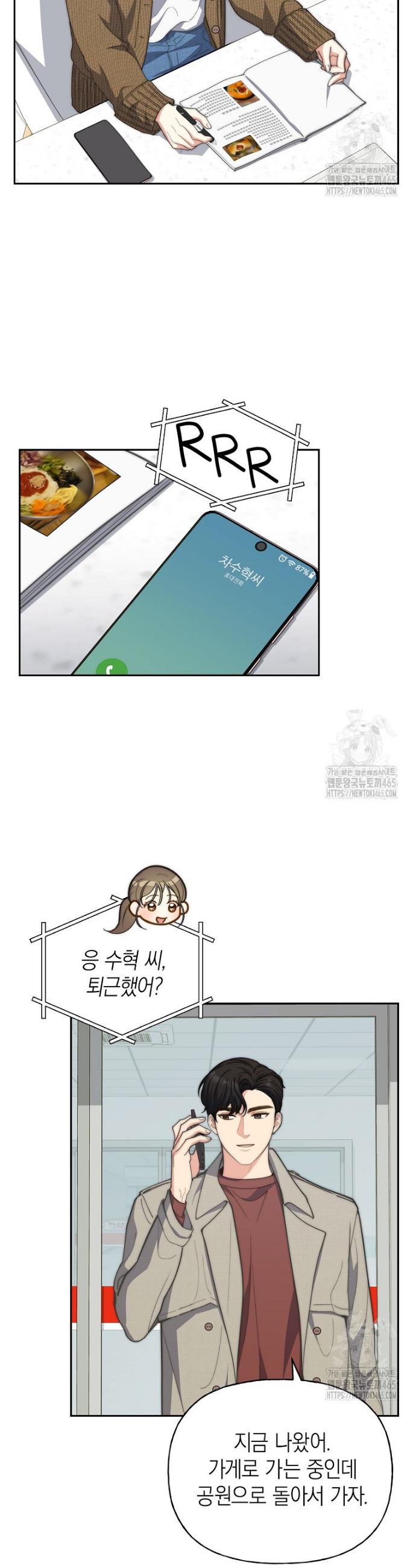 1731276658720stzqls2yaoi.jpg