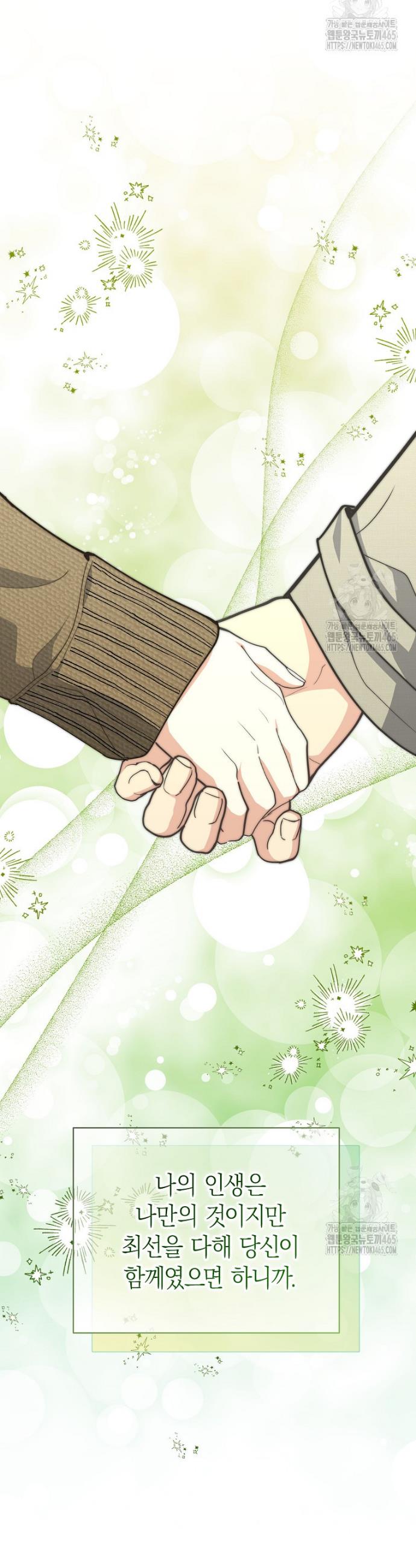 1731276660587dfq8lwnlnrl.jpg