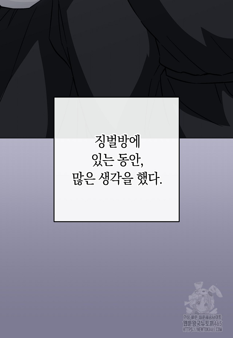 1731359752389xtc0mskhsdq.jpg
