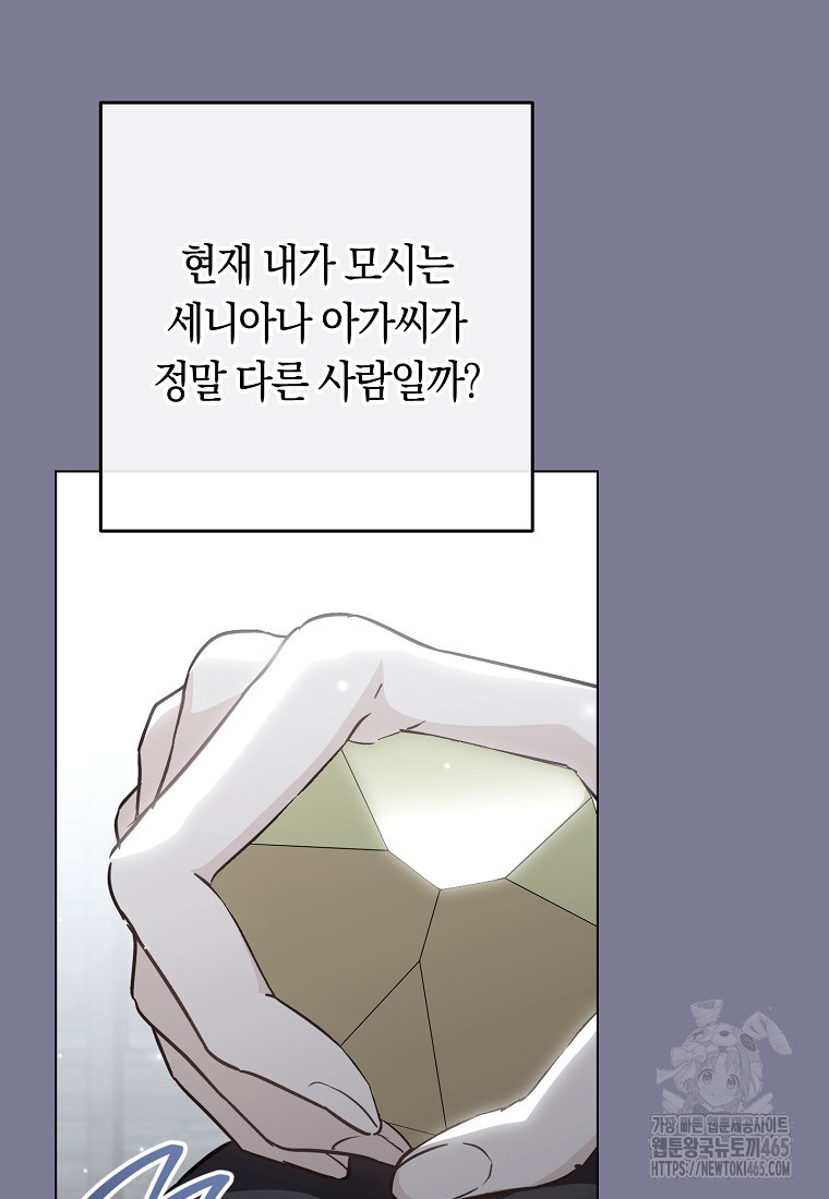1731359752545ah335k9j9xn.jpg