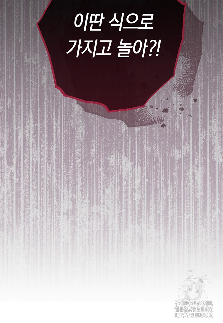 1731359765190vwhpjgc2bir.jpg