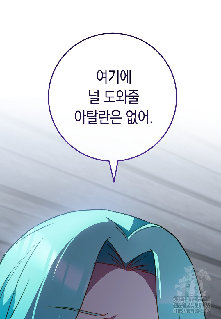 1731359776020rnglji5jxn.jpg