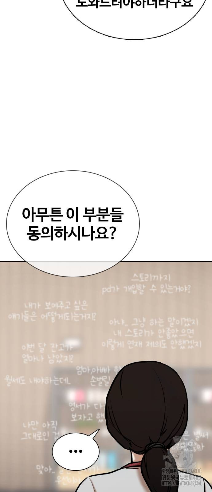 1731464655330j9yg4nbe63.jpg