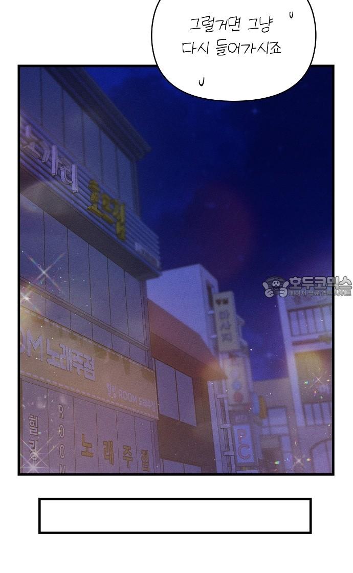 1731447302586su163lncimk.jpg