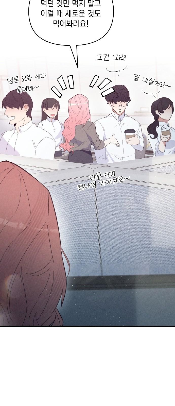 1731447310823v3huwol292b.jpg