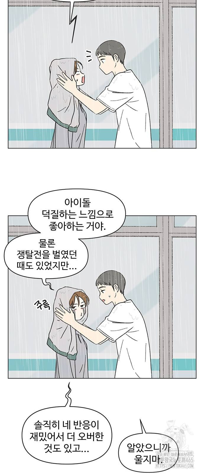 173147574623699mar5zoc4n.jpg
