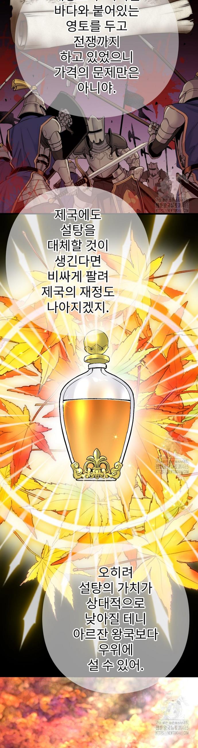 1731464066912qku07dw8f8.jpg